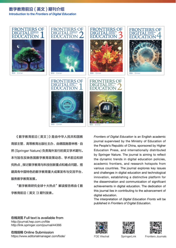 微信图片_20250521092215.png